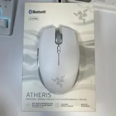 ゲーミングマウス RAZER(レイザー) Atheris Mercury 箱付き