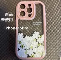 iPhone15Pro用ソフトケース ピンク 花柄