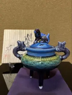 【特大】三代 徳田八十吉作 （正彦銘）碧明釉 壺 約28.5cm 管理T256 三代目 徳田八十吉（正彦） 作『碧彩釉 花瓶』 ｜骨董品買取 緑和堂