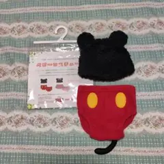 ミッキーマウスベビー コスチュームセット