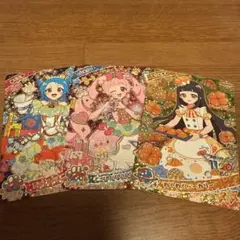 アイプリリング3弾　ビビ、ひまり、つむぎ