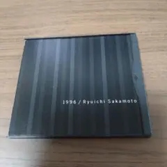 2025年最新】坂本龍一 1996 レコードの人気アイテム - メルカリ