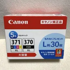 Item thumbnail for item 3ca7cba1-ce3a-442b-84d9-243025c2e8eb