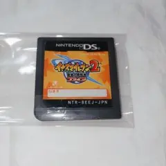 【動作確認済み】 イナズマイレブン2 脅威の侵略者ファイア　DS