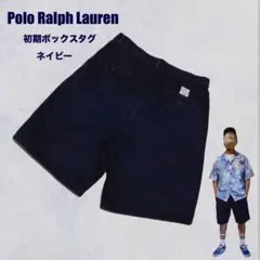 90s Polo Ralph Lauren ポロチノ ショーツ ネイビー 32