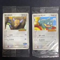 ポケパーク　ポケモンカード　ゴンベ　ケンタロス