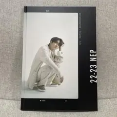 NissyEntertainmentPark SpecialBook 22-23