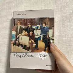 King&Prince カレンダー 2021-2022