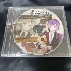ディアラバ ドラマCD