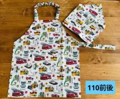 421 キッズエプロン　三角巾　子どもエプロン　ハンドメイド　男の子　働く車