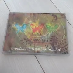 W-inds コンサートDVD