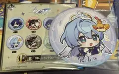 一番くじ 崩壊：スターレイル Vol.2 E賞 BIGスタンド缶バッジ　ロビン
