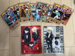 名探偵コナン シークレットアーカイブス ２冊 ＋ 単行本 ８冊 セット