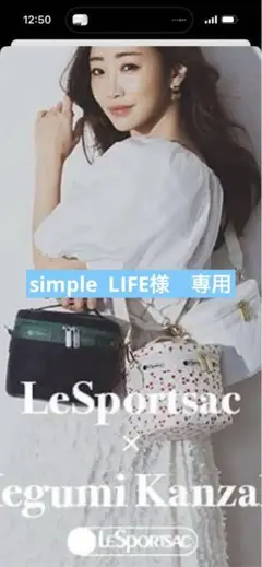 Item thumbnail for item 89c0289d-9c79-476c-ac99-eb80470a5f4e