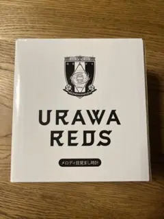 浦和レッズ　目覚まし時計 電波掛時計、メロディ目覚し時計発売！ | URAWA RED DIAMONDS