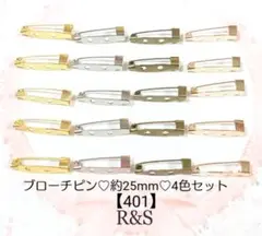 Item thumbnail for item 8c11ab87-b232-4831-8673-27152e3ceb51