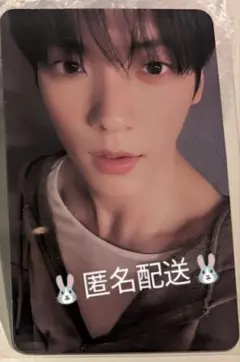 TXT TOGETHER weverse album verスビン SOOBIN