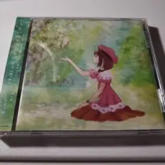 「トワノクオン」挿入歌～小さないのちのウタ/キリ(CV:早見沙織)