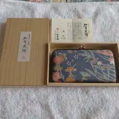 Item thumbnail for item 78c4acc6-c4db-4947-9050-ff8a23063e05