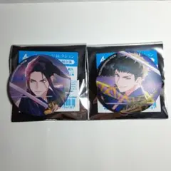 A3!　キャラバッチコレクション　ガイ　高遠丞