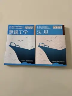 Item thumbnail for item caa92c6a-1e7b-4190-9cab-af27faf61a64