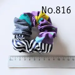 816 シュシュ