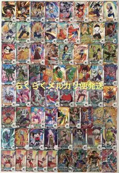 ドラゴンボールスーパーダイバーズ 4弾 PUR・SR・R・N セミコンプ セット
