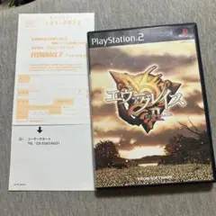 エヴァーグレイス2 ps2 D