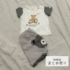 bebe クマプリント ベビー服セット ワンサイズ