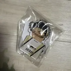 有原航平アクスタ