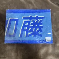 2025年最新】君しか勝たん タオル 加藤史帆の人気アイテム