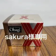 オバジ ダーマパワーX ステムリフト クリーム 50g
