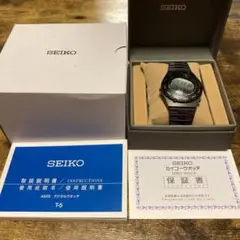 セイコー  ジウジアーロ  デジタル SBJG003  新品未使用品 SEIKO セイコージウジアーロデジタル復刻モデル SBJG003 新品同様 付属