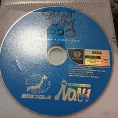 GIANT GRAM 2000 ドリームキャスト用ソフト