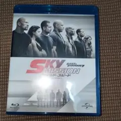 SKY ミッション Blu-ray