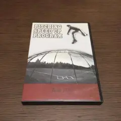 野球DVD 森部昌広 PITCHING SPEED UP PROGRAM DVD Amazon.co.jp: 野球DVD 森部昌広 PITCHING SPEED UP PROGRAM