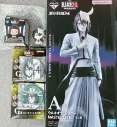 一番くじ BLEACH ウルキオラ スペシャルセット