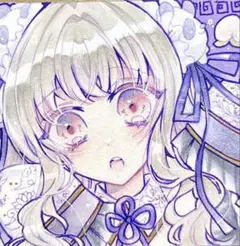 チャイナパンダ