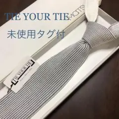 未使用タグ付 タイユアタイ ネクタイ 白シルバー ニットタイ コットン 結婚式