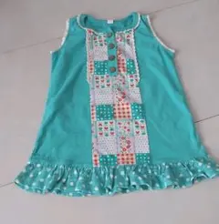 Item thumbnail for item 26eebbdc-0ea8-4860-a5d6-db974e6ef405