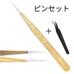 Item thumbnail for item 7bafaf5e-e563-40ff-b8d8-1b72b0fe4313