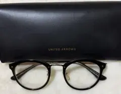 UNITED ARROWS ラウンドメガネ 付属ケース付き