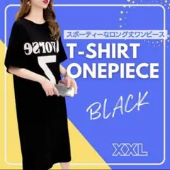 Item thumbnail for item eabd4ec1-588d-4315-9f2f-3fdc8114cec5