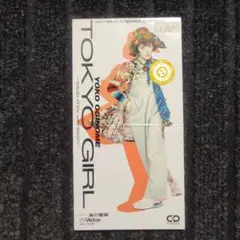 荻野目洋子 TOKYO GIRL CD