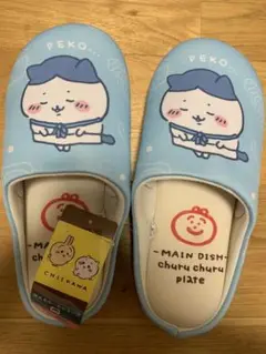 Item thumbnail for item 2642819b-c773-4847-befa-6576da10eb85