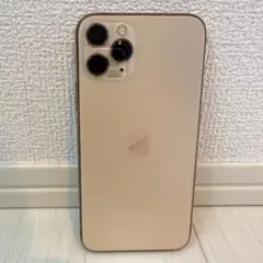 iPhone11 Pro 256GB 値下げしました
