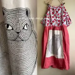 Item thumbnail for item 84f77d55-e4d7-4a23-910e-1b978deb1e6f