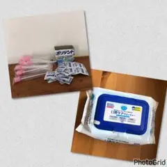 Item thumbnail for item af09a631-e047-4b3a-b8a8-845aee8d3e72