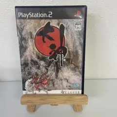 大神(オオカミ)
