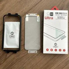 スマホ画面保護フィルム iPhone14pro 1枚
